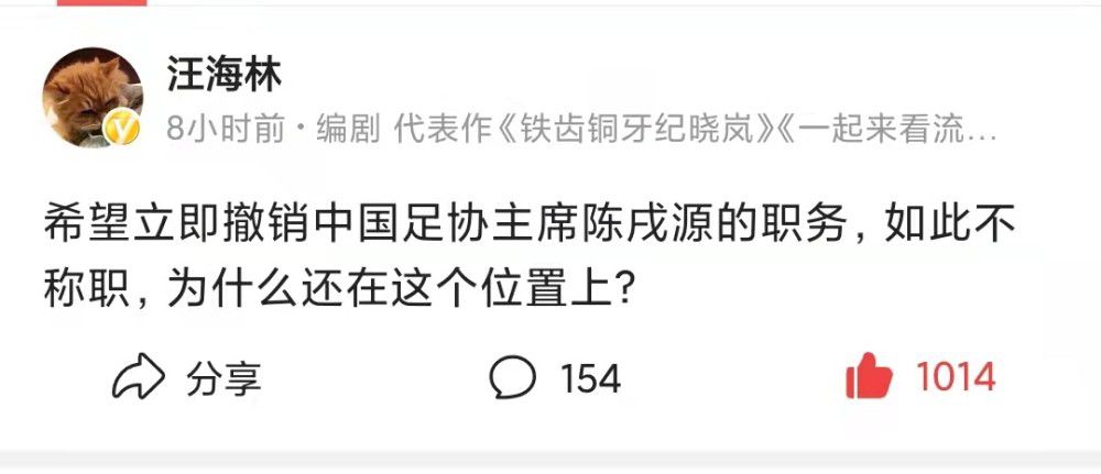 财政公平规则促使曼联成为更积极的卖家，不过球队不会强制球员离队，滕哈赫也不会批准将削弱球队阵容的转会。